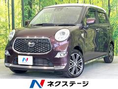 �����ϥġ����㥹�ȡ���������ǡ��ץ饤�ॳ�쥯����󡡣ӣ��ɣɣɡ��ӣĥʥ�