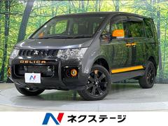 ��ɩ���ǥꥫ�ġ����������ƥ��֥��������ףġ�ξ¦��ư�ɥ����ӣĥʥ�