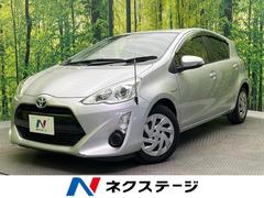 �ȥ西�����������ӡ������ʥӡ��Хå�����顡�����ﳲ�ڸ������ƥ�