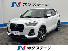 �����ϥġ����å������ץ�ߥ���ǡ���ǯ�ݾ��ա������ϥ���顡�����ﳲ�ڸ������ƥ�