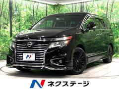 ���������륰���ɡ��������ϥ��������������ӡ������ʥӡ��Хå�����顡ξ¦��ư���饤�ɥɥ�