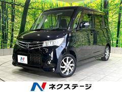 �������롼�������ϥ��������������������ɥ�󥰥��ȥåס��ر�֡��ѥ���饤�ɥɥ�