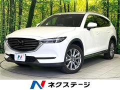 �ޥĥ����ãءݣ����أĥץ������ƥ��֡��ӥѥå��������ر�֡������ޥĥ����ͥ��ȥʥ�
