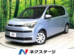 �ȥ西�����ڥ��ɡ��ơ���ư���饤�ɥɥ����ӣĥʥӡ��Хå������