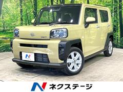 �����ϥġ����եȡ��ǡ������ʥӡ����饹�롼�ա��Хå������