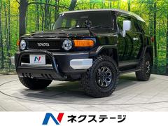 �ȥ西���ƣʥ��롼���������ե����ɥѥå����������ףġ��ӣĥʥӡ������ϻ���