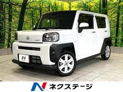 �����ϥġ����եȡ��ǡ��ر�֡����饹�롼�ա���������ǥ����ץ쥤�����ǥ���