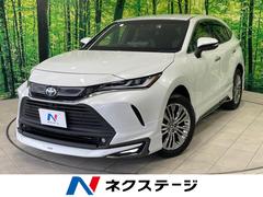 �ȥ西���ϥꥢ���ϥ��֥�åɡ��ڡ��쥶���ѥå��������ر�֡���ǥꥹ��������