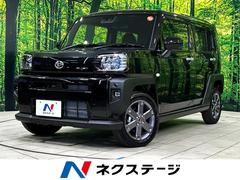 �����ϥġ����եȡ��ǥ����ܡ��Ͻк�̤���Ѽ֡����饹�롼�ա������ﳲ�ڸ������ƥ�