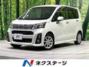 ���Х� ���ƥ� ��������ҡ����ޡ��ȥ������ȡ������ǥ��������ޡ��ȥ������ȡ��ţԣá������ɥ�󥰥��ȥåס������ȥ������󡡥����ȥ饤�ȡ����ޡ��ȥ�������ư��Ǽ�ߥ顼���ѥ������ɥ����ɥ��Х��������ץ饤�Х������饹���ر�֡������ɻߥ����ƥ�