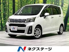 ���Х롡���ƥ顡��������ҡ����ޡ��ȥ������ȡ������ǥ��������ޡ��ȥ�������