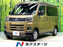 �����ϥġ����ȥ졼���ңӡ��ر�֡����ͷڸ����֡�ξ¦��ư���饤�ɥɥ�