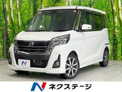 �������ǥ����롼�������ϥ����������������ǥ����ܡ�ξ¦��ư�ɥ��������ӣĥʥ�