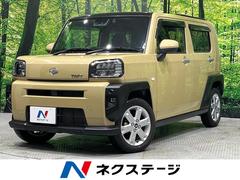 �����ϥġ����եȡ��ǡ����������ʥӡ����饹�롼�ա��ե륻��