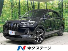 �����ϥġ����å������ץ�ߥ���ǡ��ȣţ֡��ӣĥʥӡ������ϥ����