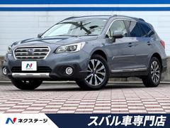���Х롡�쥬���������ȥХå�����ߥƥåɡ��ر�֡��У���������������ӥ�ȥ���ʥӡ��Хå������