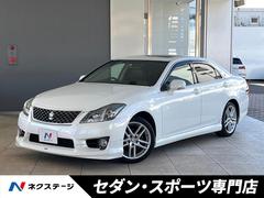 �ȥ西�����饦�󡡥����꡼�ȡ��������ǥꥹ��������������롼��
