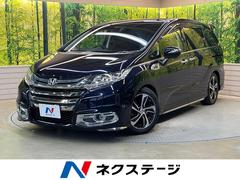 �ۥ�������ǥå��������֥��롼�ȡ����ͷڸ����ե�åץ����󡡥᡼�����ʥ�