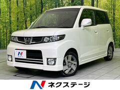 �ۥ���������ȥ��ѡ������ס������ʥӡ��Хå�����顡���ޡ��ȥ���
