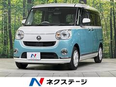 �����ϥġ��ࡼ�������Х����ǥᥤ�����åץ�ߥƥåɡ��ӣ��ɣɣɡ�ξ¦��ư���饤�ɡ������ʥ�