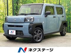 �����ϥġ����եȡ��ǡ����饹�롼�ա��ǥ����ץ쥤�����ǥ������Хå������