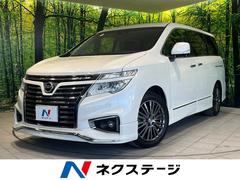 ���������륰���ɡ��������ϥ��������������ӡ������Х󥯥��ࡡ���ʥ�˥����������ʥ�