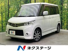 �������롼�������ϥ�����������������ư���饤�ɥɥ����ر�֡����ޡ��ȥ���