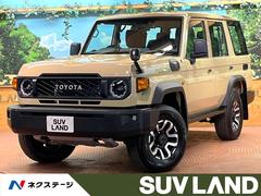 �ȥ西�����ɥ��롼�������������ء���Ͽ��̤���Ѽ֡��ʣ��ϣ����奢��������С��������ʥ�
