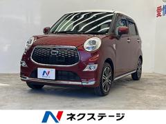 �����ϥġ����㥹�ȡ���������ǡ��ӣ��ɣɡ��ӣĥʥӡ��Хå������