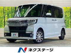���Х롡���ե��󡡥�������ҡ����ڥ���롡���ޡ��ȥ������ȡ��ر��