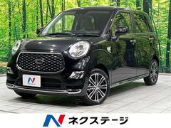 �����ϥġ����㥹�ȡ���������ǡ��֣ӡ��ӣ��ɣɣɡ������ʥ�