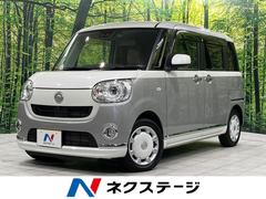 �����ϥġ��ࡼ�������Х����ǥᥤ�����åץ�ߥƥåɡ��ӣ��ɣɣɡ�ξ¦��ư���饤�ɥɥ����ӣĥʥ�