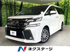 �ȥ西��������ե��������������ڡ��ǥ��ǥ�����󡡶ر�֡�����롼��