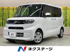 �����ϥġ�����ȡ��ء���ư���饤�ɥɥ����Хå�����顡�ر��
