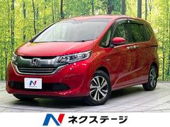 �ۥ�����ե꡼�ɡܥϥ��֥�åɡ��ϥ��֥�åɣţء�ξ¦��ư�ɥ��������ӣĥʥӡ��Хå������