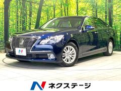 �ȥ西�����饦�󡡥�����륵�롼�󡡶ر�֡������ȣģĥʥӡ������ϥ����