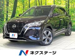 ���������å������ء��ر�֡����������ʥӡ�����ƥꥸ����ȥ��ޡ������󥷡��֥졼��