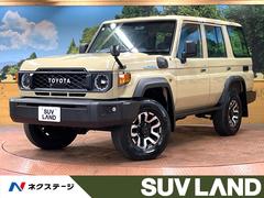 �ȥ西�����ɥ��롼�������������ء��ر�֡������ʥӡ���ư�ǥե��å�