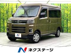 �����ϥġ����ȥ졼���ء��ر�֡����ޡ��ȥ������ȡ������ǥ���