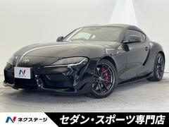 �ȥ西�������ץ顡�ңڡ����ͣԡ��ԣңĥޥե顼���᡼�����ʥ�