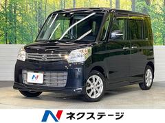 �����������ڡ��������إ�ߥƥåɡ��ر�֡����ͷڸ���ξ¦��ư�ɥ�