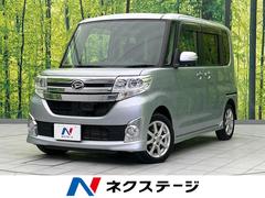 �����ϥġ�����ȡ���������ء��ӣ�����ư���饤�ɥɥ����Хå������