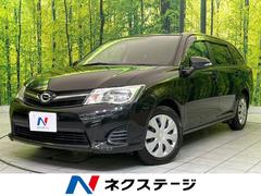 �ȥ西����������ե�����������������ǡ������ʥӡ��Хå�����顡���ޡ��ȥ���