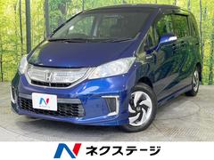�ۥ�����ե꡼�ɥϥ��֥�åɡ����㥹�ȥ��쥯�������ư���饤�ɥɥ������꡼�ʥӡ��ر��