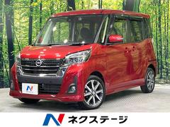 �������ǥ����롼�������ϥ����������������ǥ����ܡ�ξ¦��ư�ɥ����ӣĥʥ�