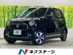 �ۥ�����ΡݣϣΣš��ץ�ߥ��ࡡ�ĥ��顼���̥ѥå�������������