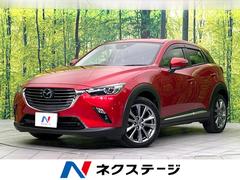 �ޥĥ����ãءݣ����أġ��Ρ��֥롡�֥饦�󡡣��ף�
