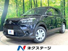 �ȥ西���饤�����ء���Ͽ��̤���Ѽ֡����ޡ��ȥ������ȡ������ʡ����󥵡�