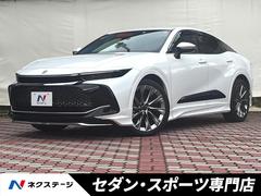 �ȥ西�����饦�󥯥��������С����ǥ��ɥХ󥹥ɡ��쥶���ѥå���������ǥꥹ���������ʣơ���
