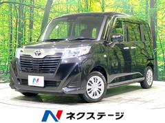 �ȥ西���롼�ߡ����ء��ӡ��ر�֡���ư���饤�ɥɥ�